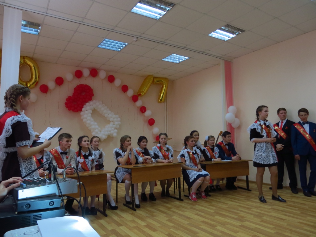 пз5.jpg