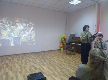 пройд.jpg