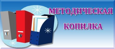 копилка.jpg