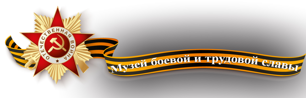 музей.jpg