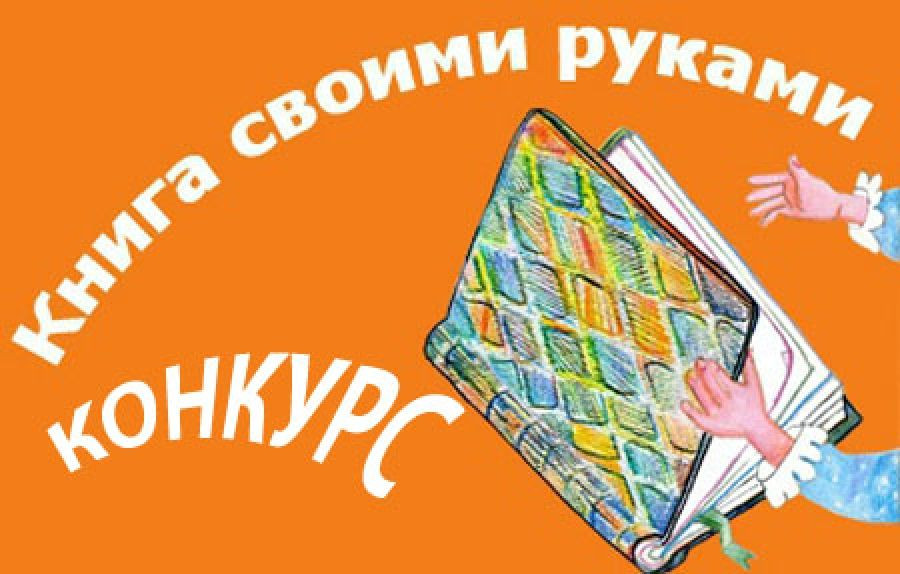 6da665f6e1.jpg