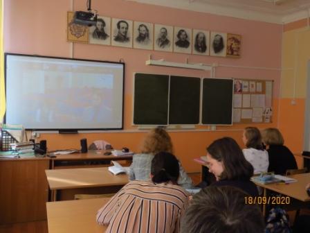урок цифра.JPG