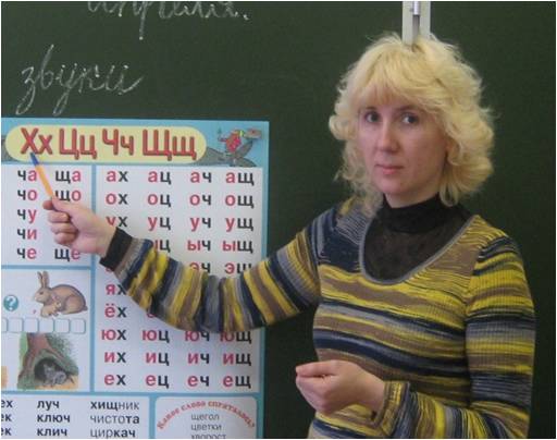 Крыцына.jpg