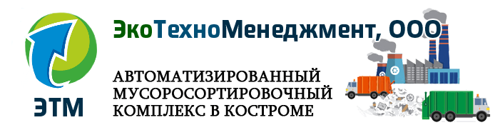 logo2 (1).png
