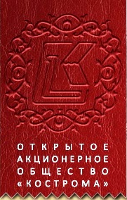 Полигр.jpg
