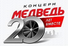 м.jpg