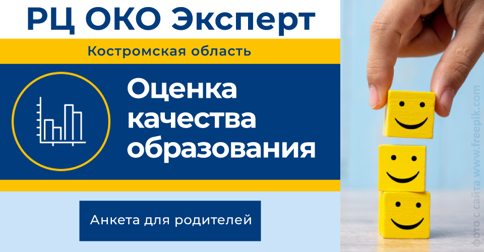 noko_2020.jpg