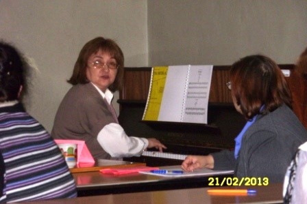 Рисунок