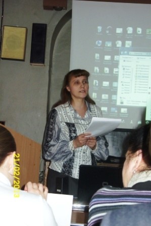 Рисунок