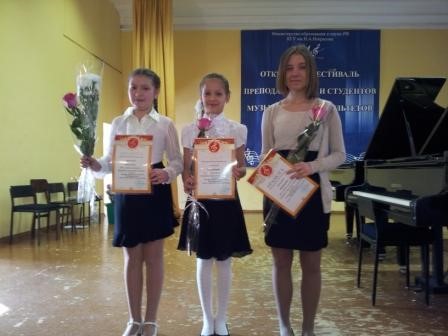 Рисунок
