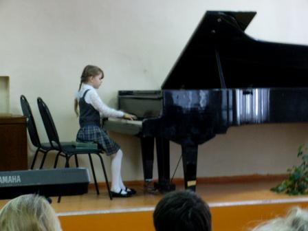 Рисунок