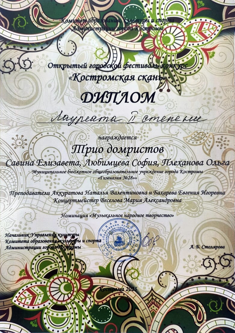 1744003677185.jpg
