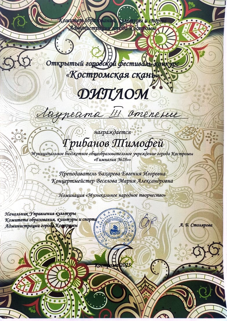 1744003677198.jpg