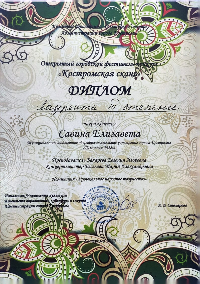 1744003677209.jpg