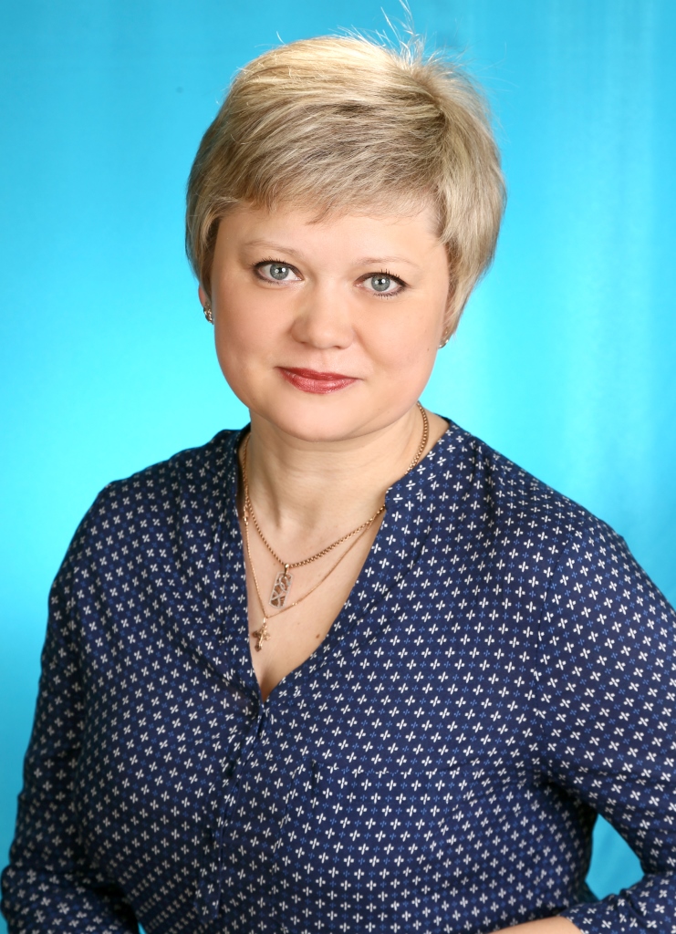 Костельцева Юлия Александровна.jpg