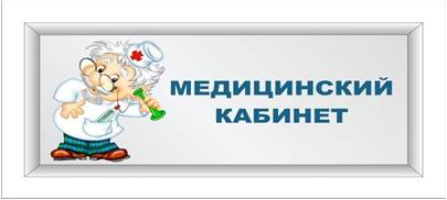 Risunok2.jpg