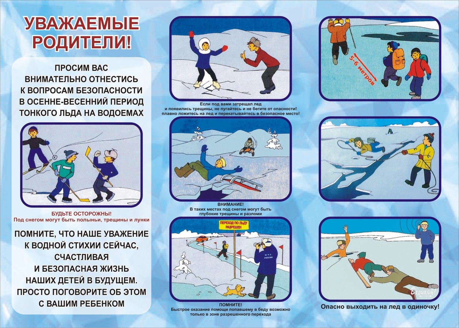445прпар.jpg