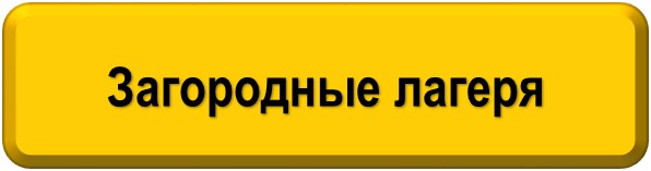 ЗЛ.jpg