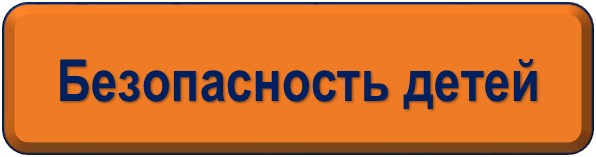 БДЕ.jpg