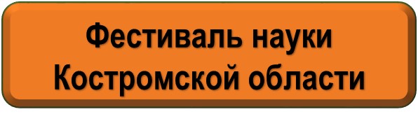 ФНА.jpg