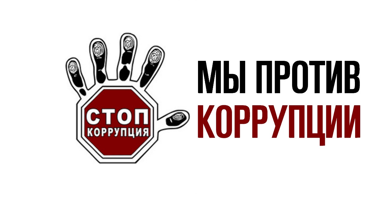 stop.jpg