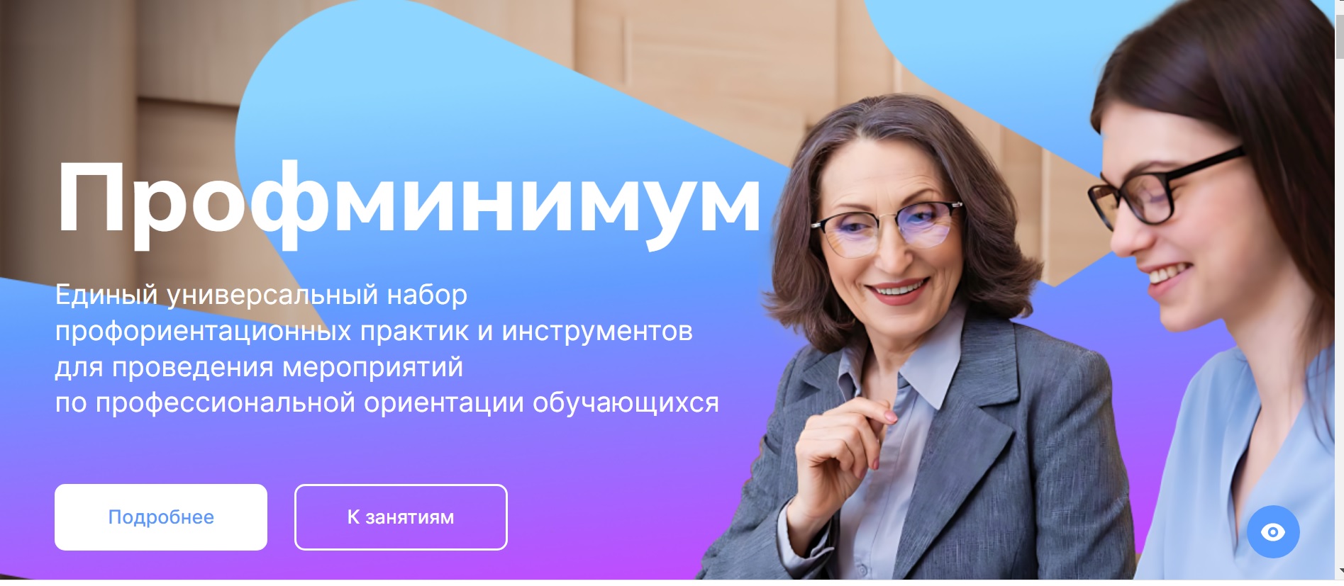 Безымянный.jpg