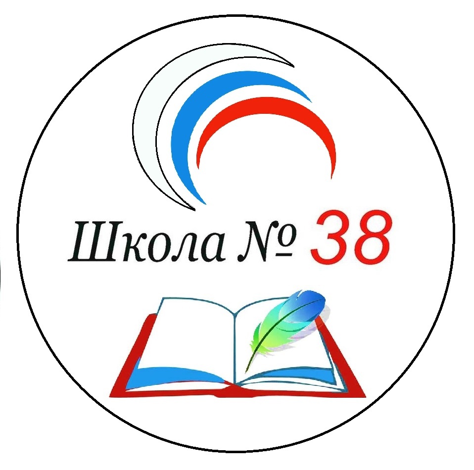 ава шк.jpg