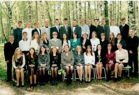2000 11в_jpg.jpg