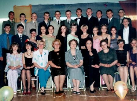 2002 Выпускной 11а_jpg.jpg