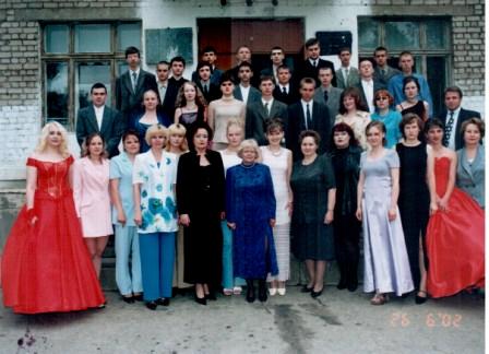 2002 Выпускной 11в_jpg.jpg