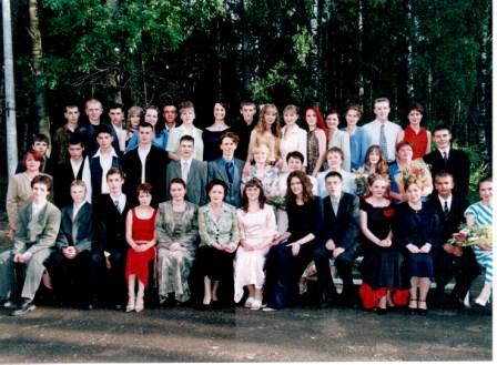 2003 Выпускной  11а_jpg.jpg