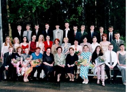 2003 Выпускной  11б_jpg.jpg