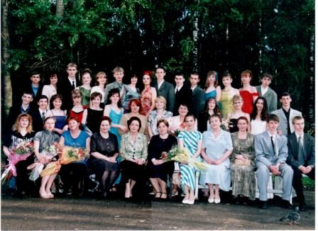 2003 Выпускной  11в_jpg.jpg