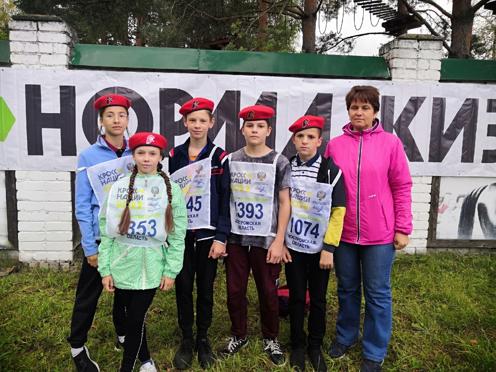 BCXAvUD9XtOSHA4loyozvO-cP33wuZoE-IFv-eN0HpCCFc8ZbpSMrZ0TOWclm1Qct2zGVkWCZ7BFE2ff_Re7FkF-.jpg