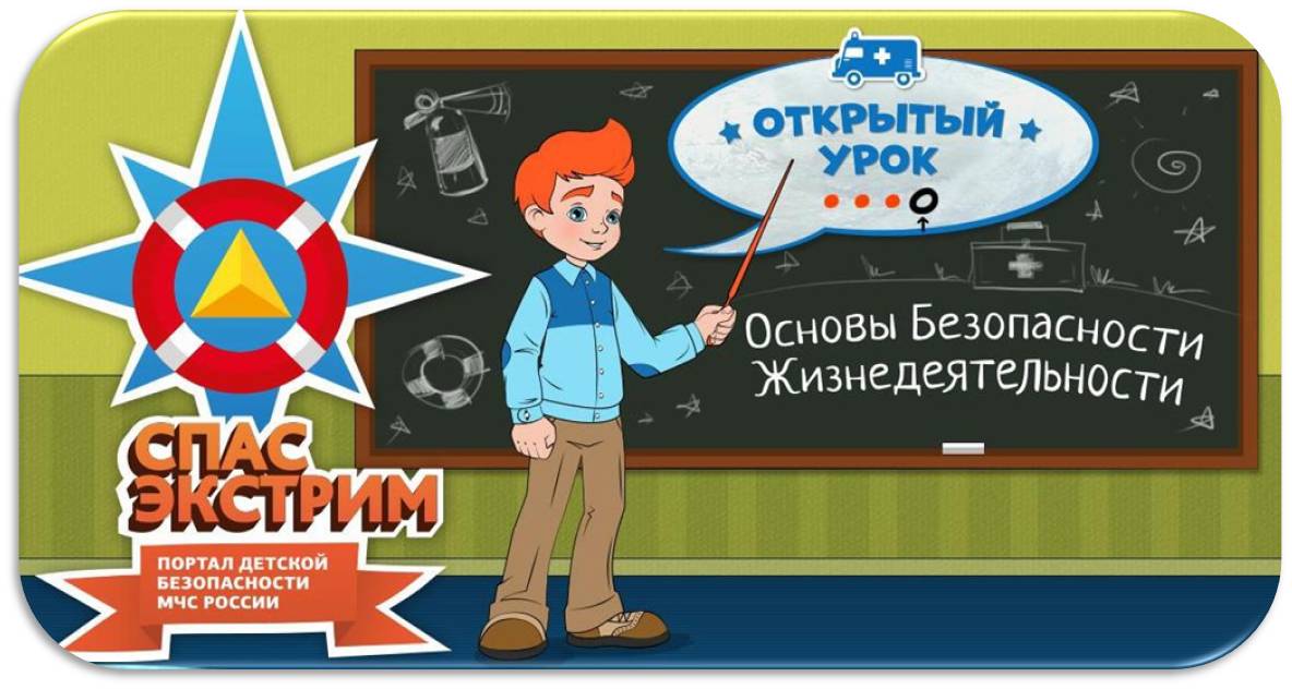 портал д.JPG