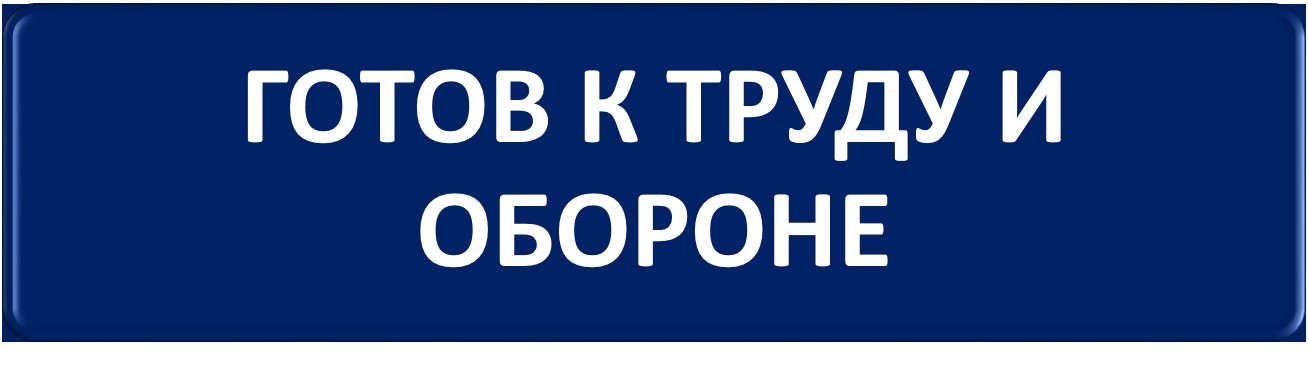 Рисунок14.jpg