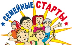 18240-family_start-2010.jpg