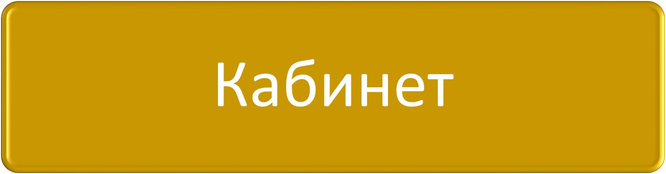 КА.jpg