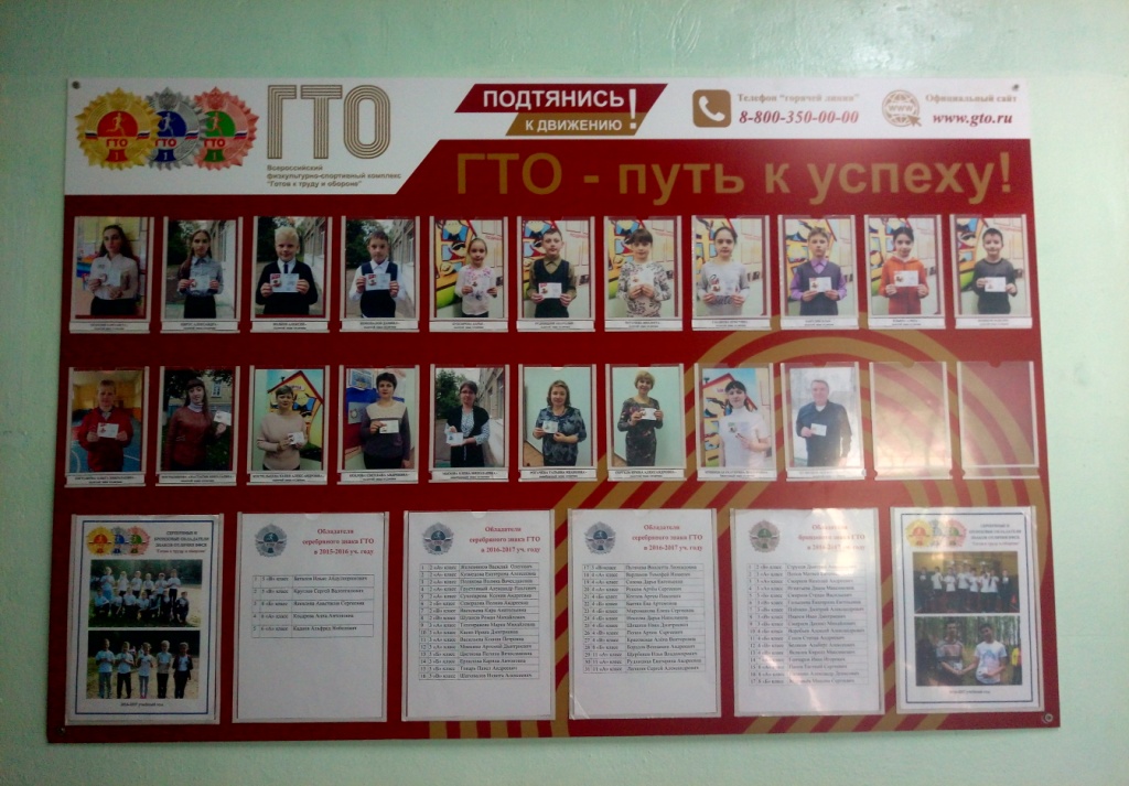 IMAG3771.jpg