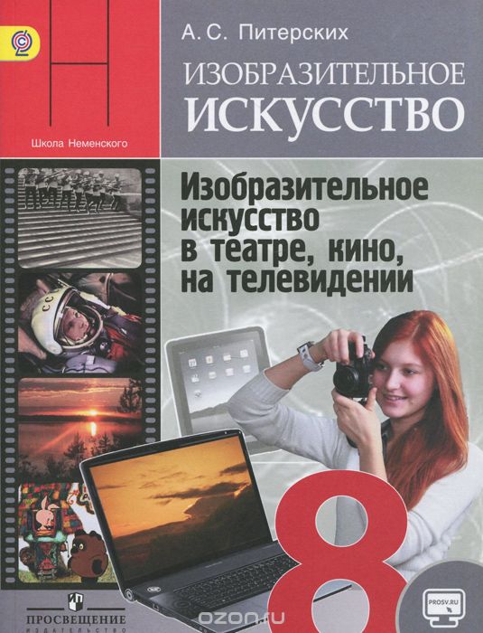 1013199713.jpg