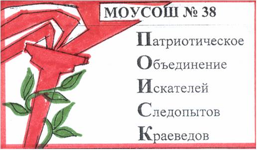 ДВО поиск.jpg