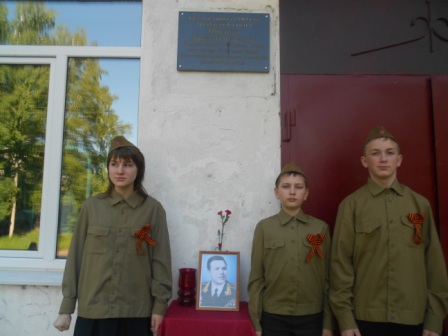 дво шилин.JPG