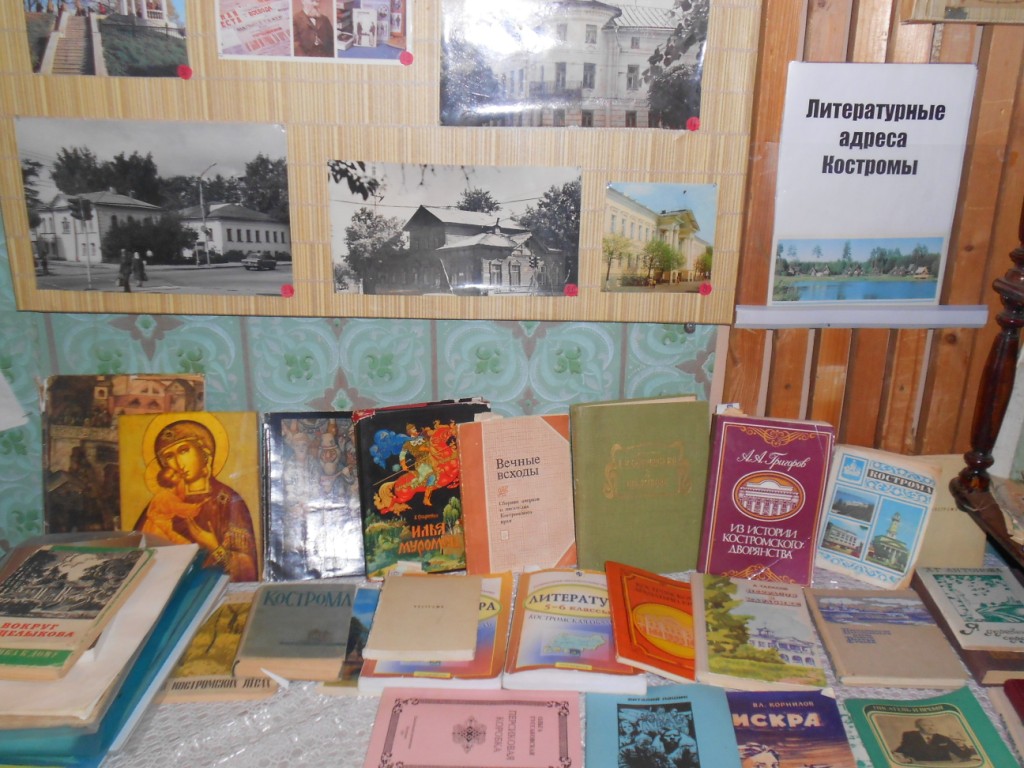 DSCN2260.JPG