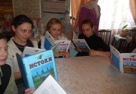 на уроке истоки11.JPG