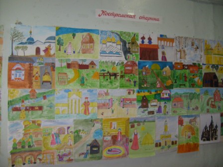 рисунки старина.JPG