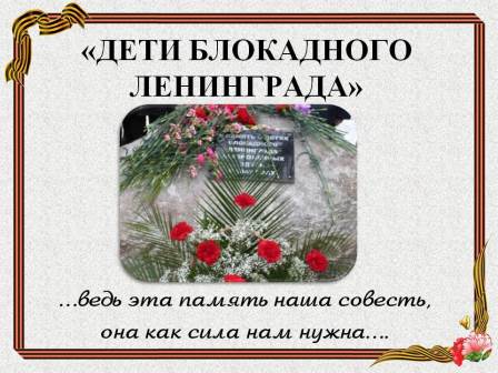 Слайд184.JPG