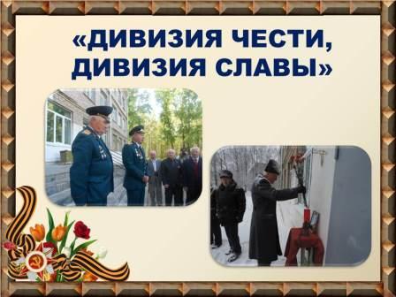 ракетчики11.jpg