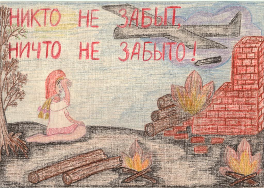 разин ан.jpg