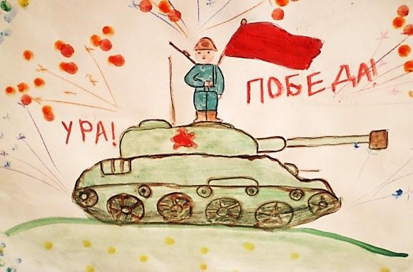 Крылова Ульяна 4а.jpg