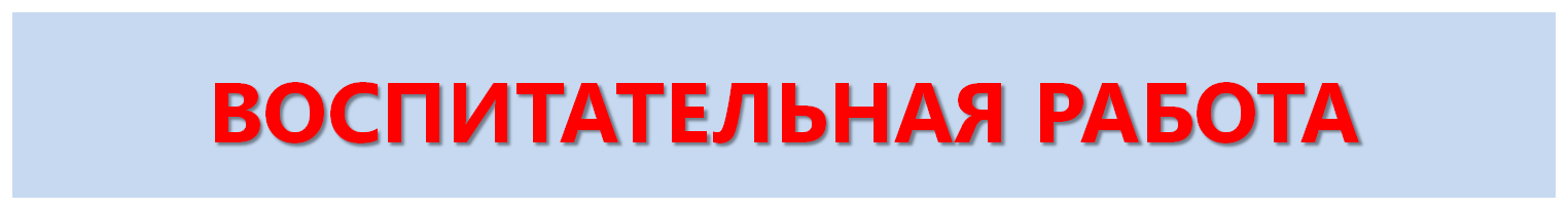 вр.png